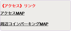 item3a2a